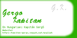 gergo kapitan business card