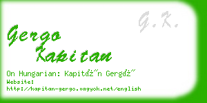 gergo kapitan business card